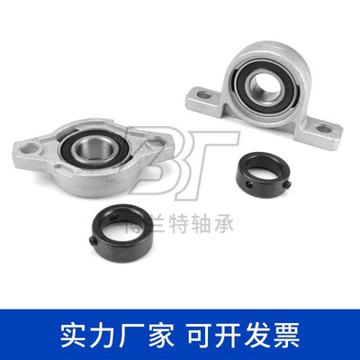带偏心套锌合金轴承座UP/UFL000 001  002 003 004 005 006 007