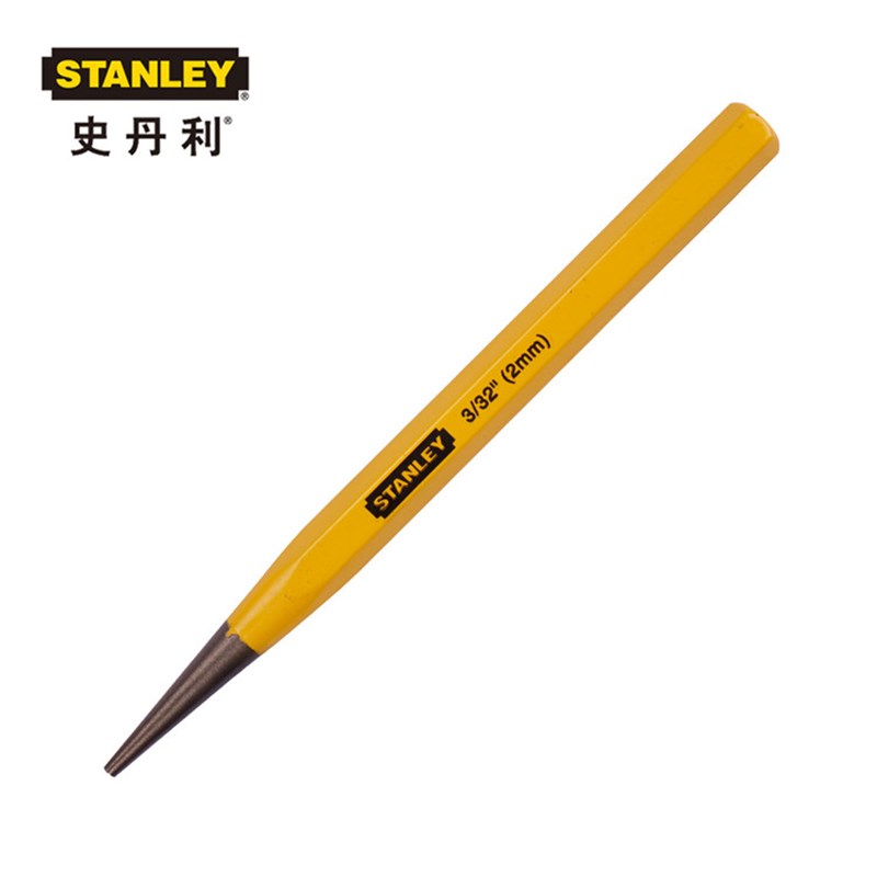 史丹利SD五金手动m工具圆椎冲中心冲16-229-23子打孔冲2mm