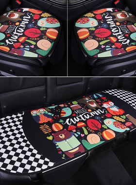 极速汽车坐垫四季通用卡通秋夏季亚麻可爱整车座垫座椅套车坐垫免