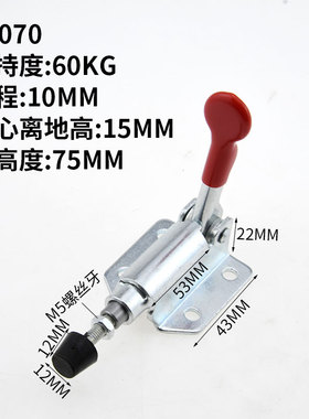 推拉式快速夹具工装夹钳压紧器304C305C 304E 304H 305E快速夹头