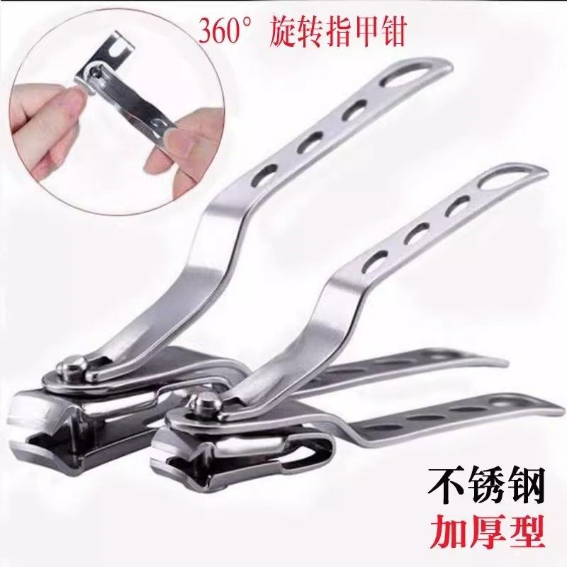 指甲刀不锈钢高档360旋转刀头指甲剪挖耳勺修脚防飞溅防滑指甲钳,珠宝/钻石/翡翠,翡翠裸石/蛋面,淘宝优惠券,粉丝福利购,淘宝优惠卷