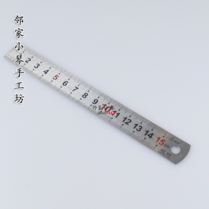 钢尺1米 加厚不锈钢直尺15/20/30/50cm米尺铁尺子钢板尺不锈钢尺,特色手工艺,其他特色工艺品,淘宝优惠券,粉丝福利购,淘宝优惠卷