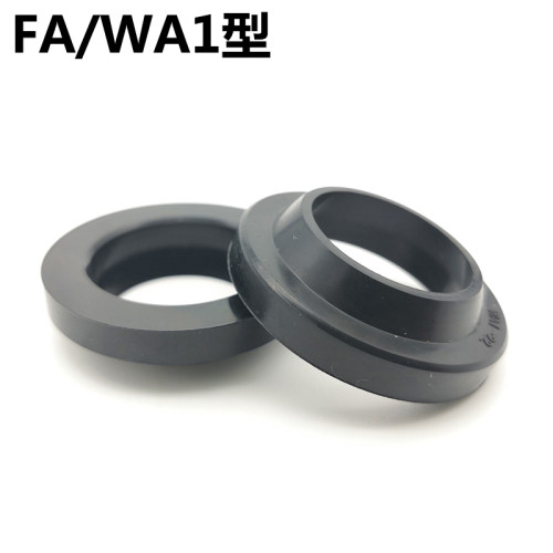 WA1防尘圈FA油封J型PU丁晴180 185 190 200*200 205 210 220*7/14 - 封面