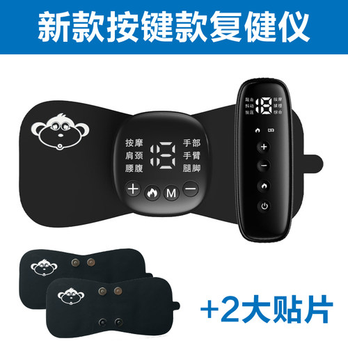 手部功能训练器材脚腿部恢复健仪中风偏瘫康复机上下肢胳膊臂手指