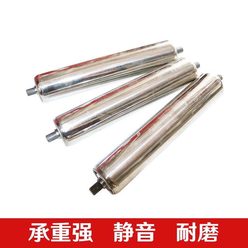38mm25mm50mm60m无动力滚筒镀锌滚筒输送带托辊流水线不锈钢滚筒