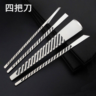 德国斜刀单件甲沟修脚刀专业技师用刀家用扬州三把刀灰指甲专用工,珠宝/钻石/翡翠,翡翠裸石/蛋面,淘宝优惠券,粉丝福利购,淘宝优惠卷
