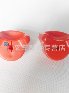 中力EPT20-15ET2/20RAS/16RAS手柄加速器旋钮 行走开关旋钮 红色