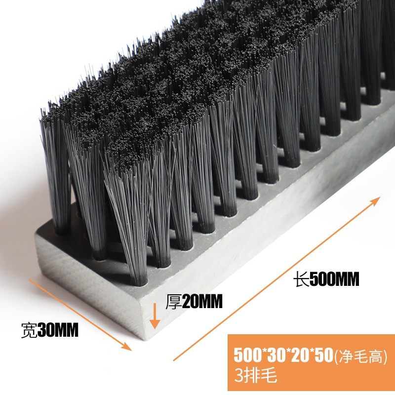 工业板刷/木板刷/PVC条刷/pp/pe/铝合金尼龙丝毛刷条/砖机条刷,珠宝/钻石/翡翠,翡翠裸石/蛋面,淘宝优惠券,粉丝福利购,淘宝优惠卷