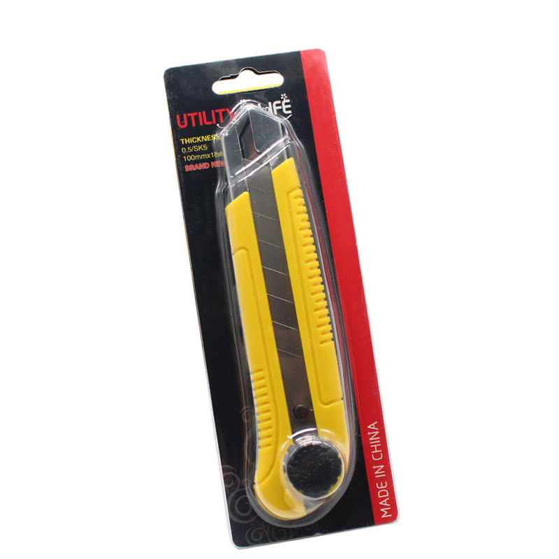 特大号 25mm大刀片美工刀大号重型刀片0.7mm厚加宽刀片裁纸切割刀