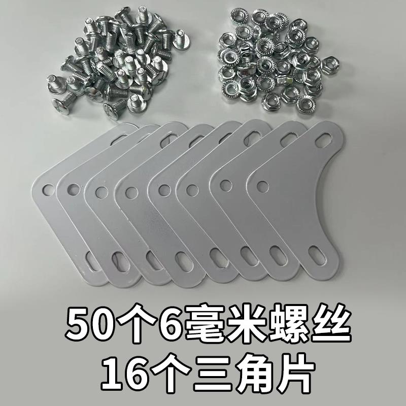 角钢角钢储优货架角钢材料置物架角铁钢材角铁三角铁组装材料组合