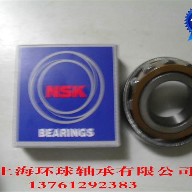 轴承N204 N205 N206 N207 N208 N209 N210 N211 N212 EM E