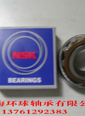 轴承N204 N205 N206 N207 N208 N209 N210 N211 N212 EM E