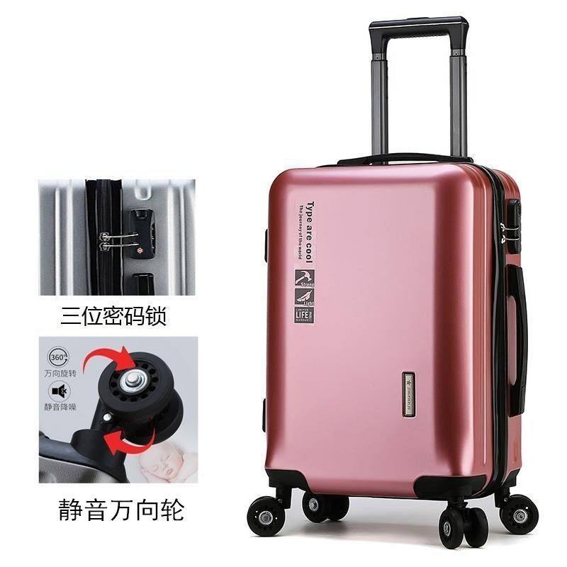 【带充电设计】铝框男女行李箱学生旅行箱拉杆箱包登机密码皮箱子,珠宝/钻石/翡翠,翡翠裸石/蛋面,淘宝优惠券,粉丝福利购,淘宝优惠卷