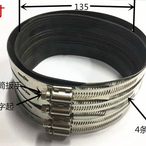 铸铁管卡箍不锈钢管束排下水管卡箍柔性抱箍接头PPVC管卡箍强力卡