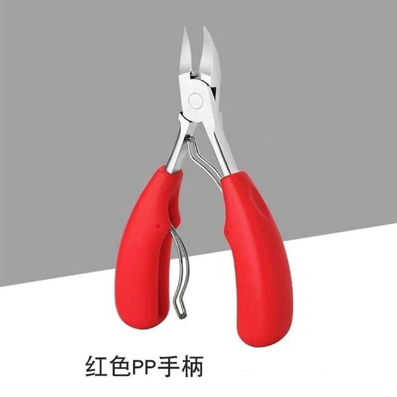 2025新款鹰嘴指甲剪甲沟炎专用指甲刀修脚工具磨甲器修脚指甲神器,珠宝/钻石/翡翠,翡翠裸石/蛋面,淘宝优惠券,粉丝福利购,淘宝优惠卷