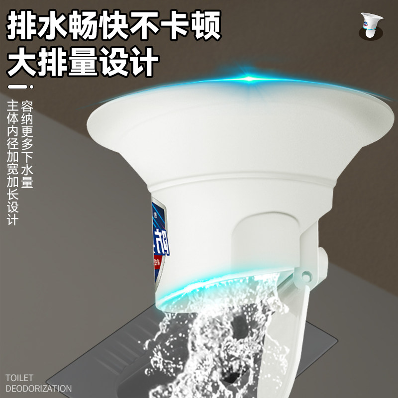 厕所蹲厕防臭堵臭器盖板蹲坑挡板蹲便器防堵塞防返臭器马桶除臭器