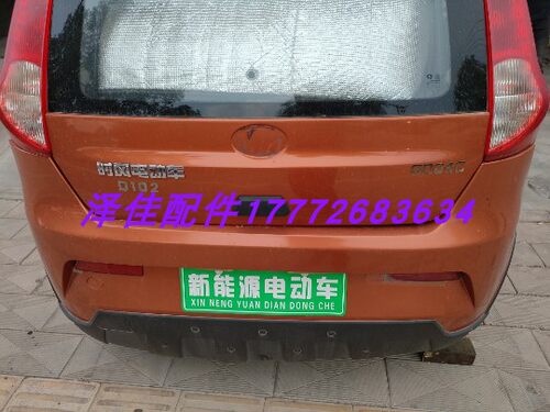 时风D101 D102 GD04C分泵羊角刹车片哈头刹车盘 羊角总成轴承法兰