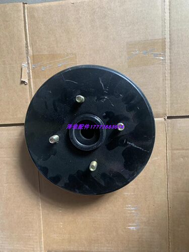 丽驰E9V5富路新福瑞电动汽车后轮刹车鼓刹车锅制动古丽驰原厂配件