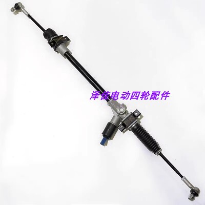 合力达巨灵神电动巡逻原厂方向机