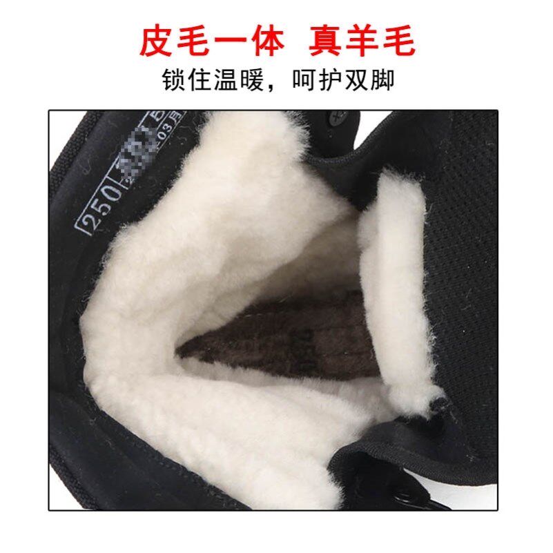 冬季轻便防寒靴训练靴男靴加绒加厚保暖羊毛靴加厚高帮防水羊皮靴