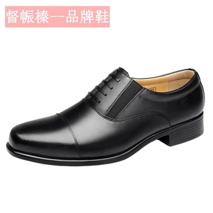 正装制式真皮男皮鞋工作三五八五官常服四少尉方头圆头