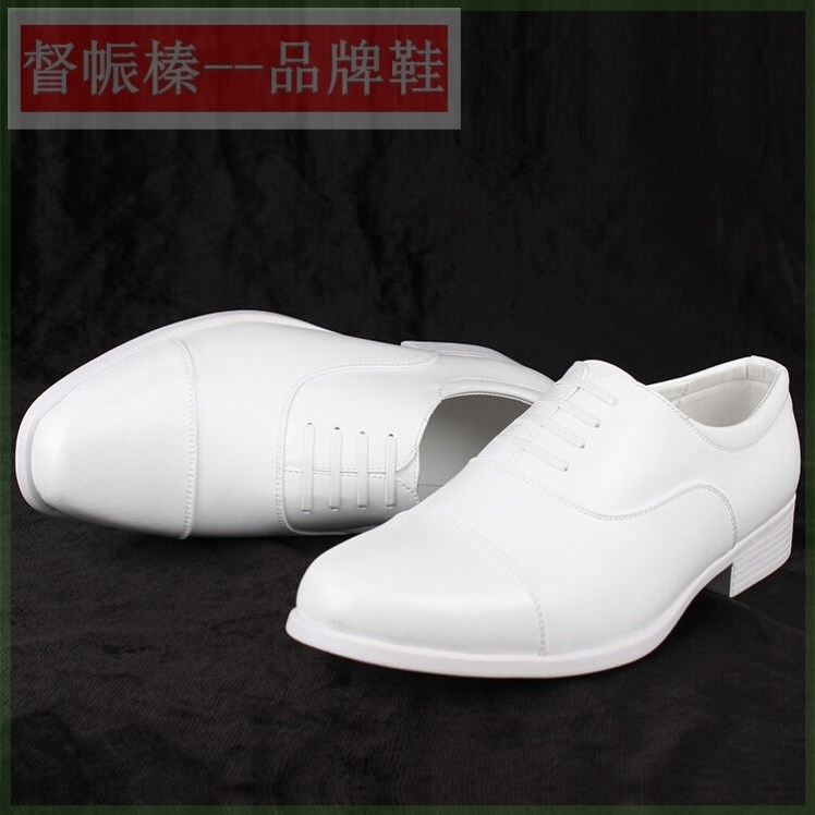 正版三接头白皮鞋男真皮夏季透气白皮鞋三尖头皮鞋正装皮鞋婚礼鞋