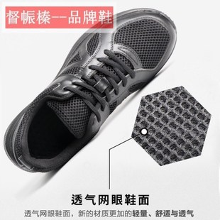 黑色消防體能鞋 解放鞋 作訓(xùn)鞋 膠鞋 男低幫 男超輕透氣跑步訓(xùn)練鞋 新式