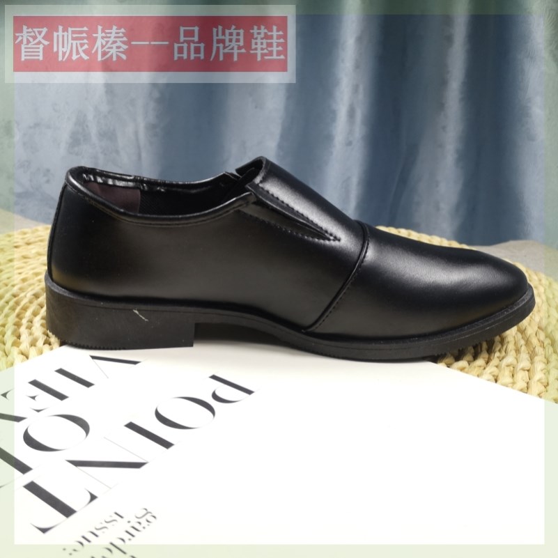 外贸品牌新款真皮男鞋一脚蹬软皮软底尖头防滑平底结婚男士工作鞋