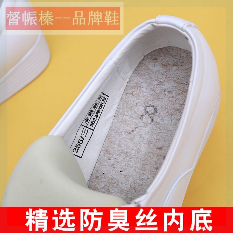 正品新式海款白皮鞋男款真皮商务正装新郎结婚鞋子白色三接头男鞋