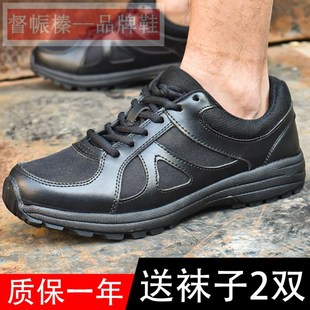 秋季 運(yùn)動加絨體能鞋 作訓(xùn)鞋 超輕消防訓(xùn)練跑鞋 男黑色跑步鞋 新款