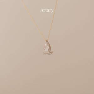 Artary18k金彩宝钻石项链个性风
