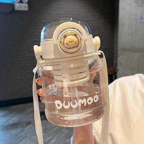 高颜值塑料大容量水杯女生夏天带茶隔茶水分离泡茶杯吸管杯子便携