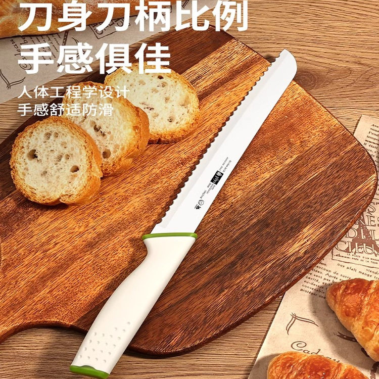 德国切面包专用刀不掉渣切吐司面包的刀切蛋糕胚的分层神器锯齿刀