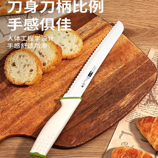 德国切面包专用刀不掉渣切吐司面包的刀切蛋糕胚的分层神器锯齿刀