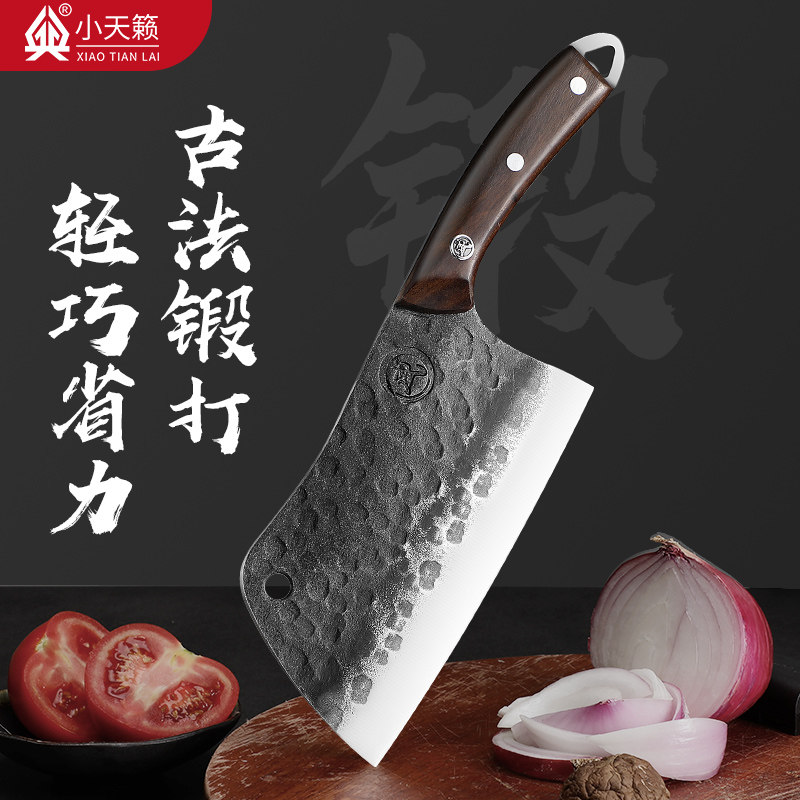 锻打加厚砍骨头刀家用斩骨刀厨师专业剁骨刀商用砍牛骨头屠夫专用_虎窝淘