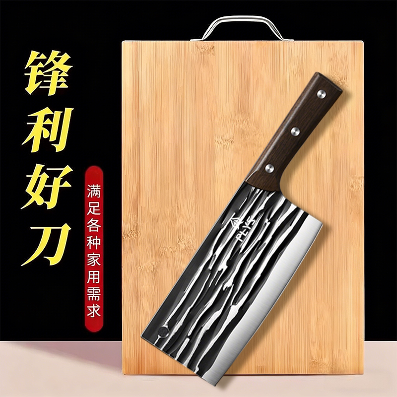 阳江锻打菜刀菜板二合一刀具套装图片
