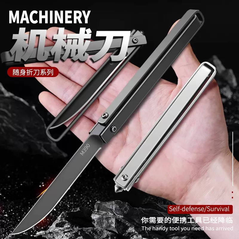 M390机械高锰钢折叠刀高硬度精品迷你随身小刀锋利高硬度水果刀子