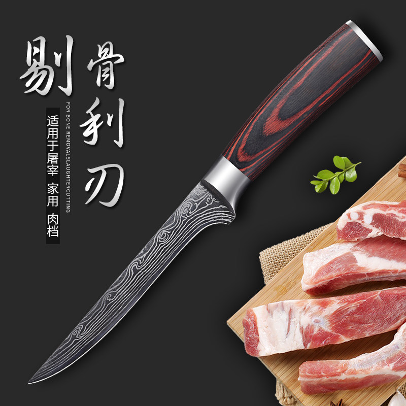 不锈钢锻打特快剔剃骨尖刀分割刀剥皮割肉刀杀猪鱼屠宰专用刀商用