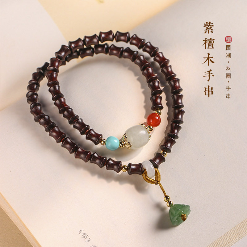 日系设计师topwhit小叶紫檀木女士手链老型桶珠复古双圈手腕手串