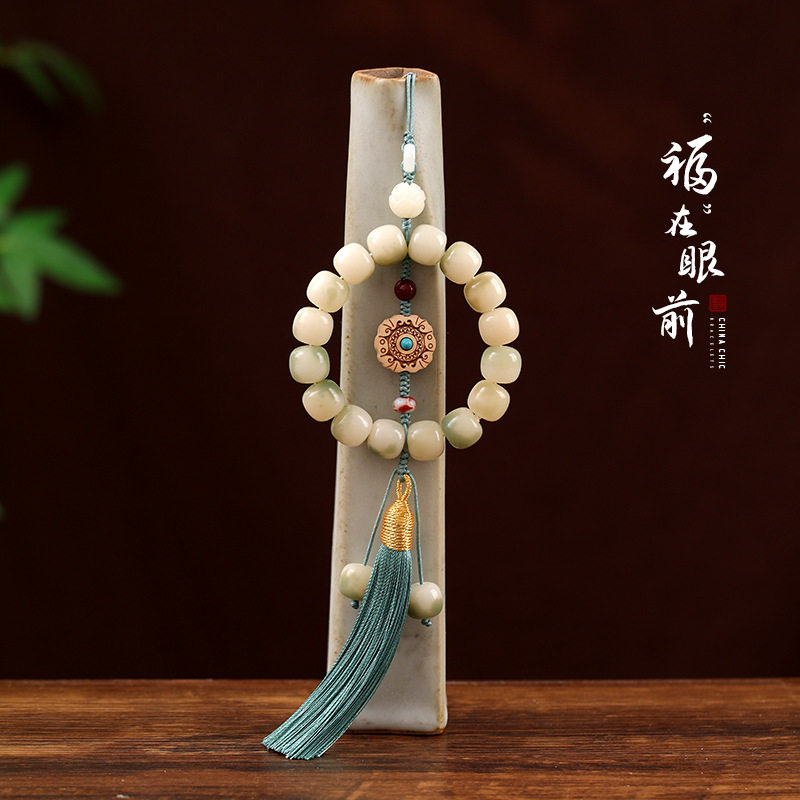 日系设计师topwhit禅意风飘花菩提黄杨木嵌松石背云挂件新中式