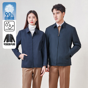 英国george melis鹅绒夹克男女冬季加厚保暖防寒可拆卸户外高端