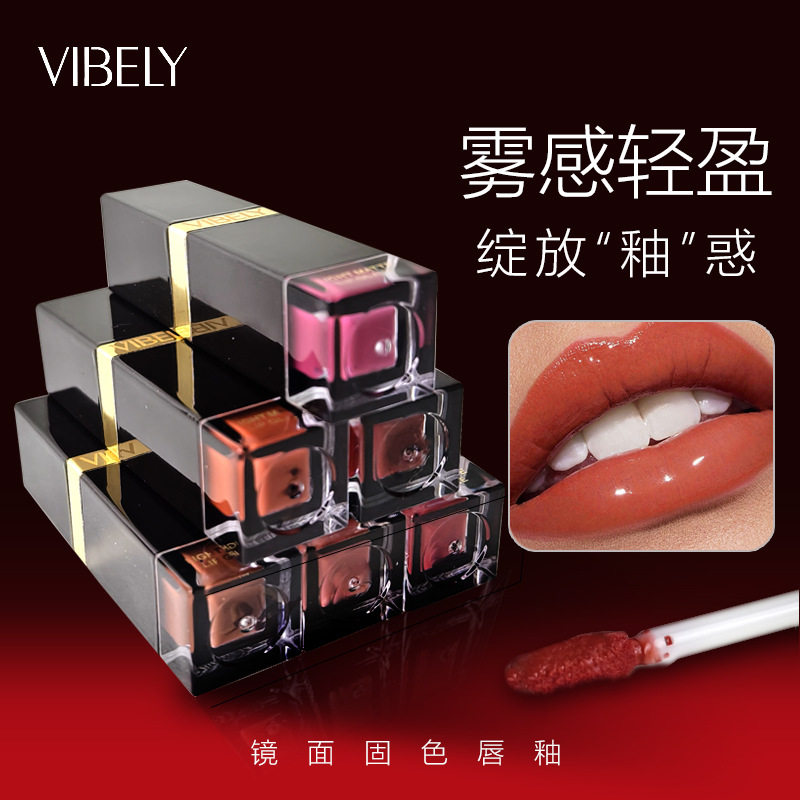 专供vibely镜面亮光唇釉持妆显色水光款水润唇彩口红