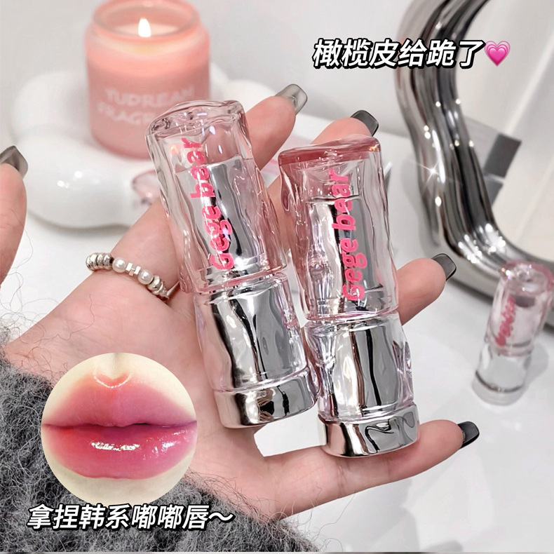 新款推荐轻盈透润水光口红丝绒滋润保湿嘟嘟唇素颜显白唇膏