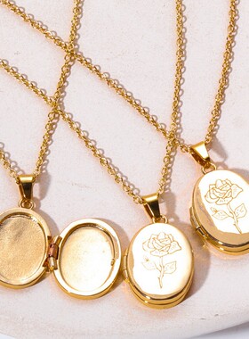 英国George Melis椭圆玫瑰花开合相框相盒项链DIY可打开放照片