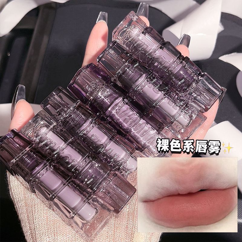 新款推荐羽柔哑光雾面唇釉女学生不易掉色不易沾杯显白