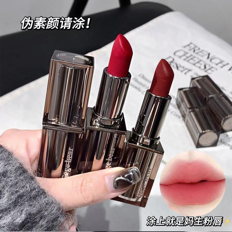 新款推荐Gege bear绚丽雾面丝绒口红哑光持久不易沾杯不易掉色