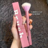 新款推荐点彩刷天花板！faiccia 霏汐点彩刷羊毛腮红刷若有似无欲