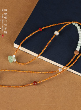 日系设计师topwhit竹喧莲动丨原创橄榄核竹节珠多圈多宝手串南红