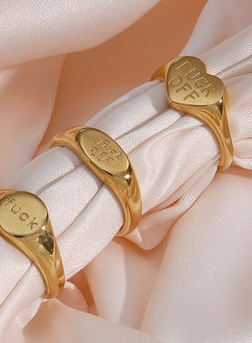 英国george melis英文fuckoff电镀18k多款式戒指精致