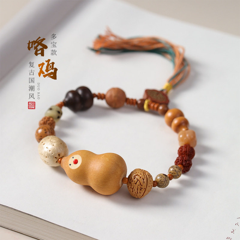 日系设计师topwhit养眼又吸睛可爱鸡宝宝葫芦菩提多宝文玩手串